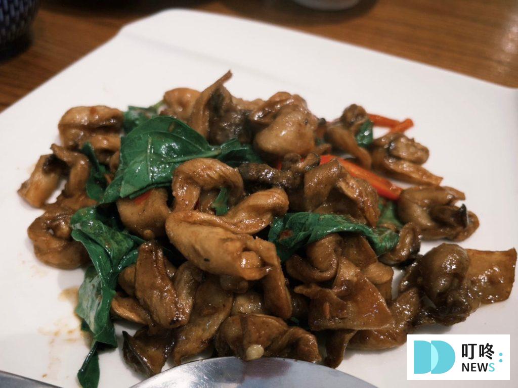 祥和蔬食料理 慶城店