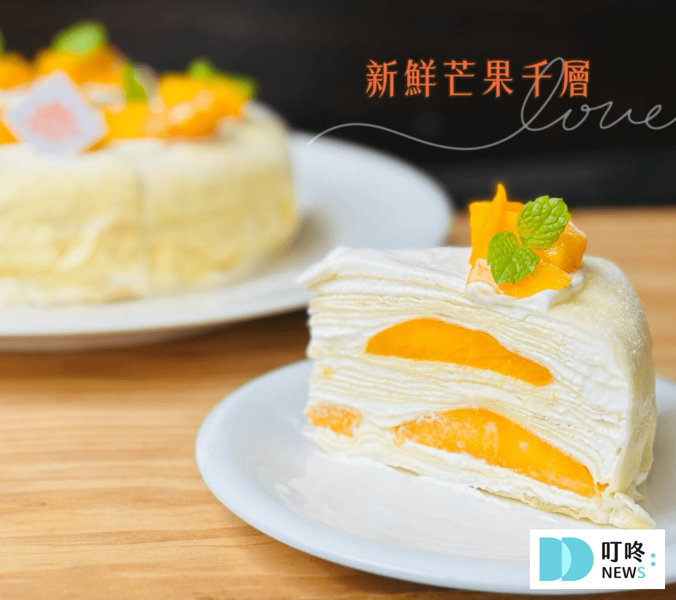 2024碧潭水舞附近美食餐廳