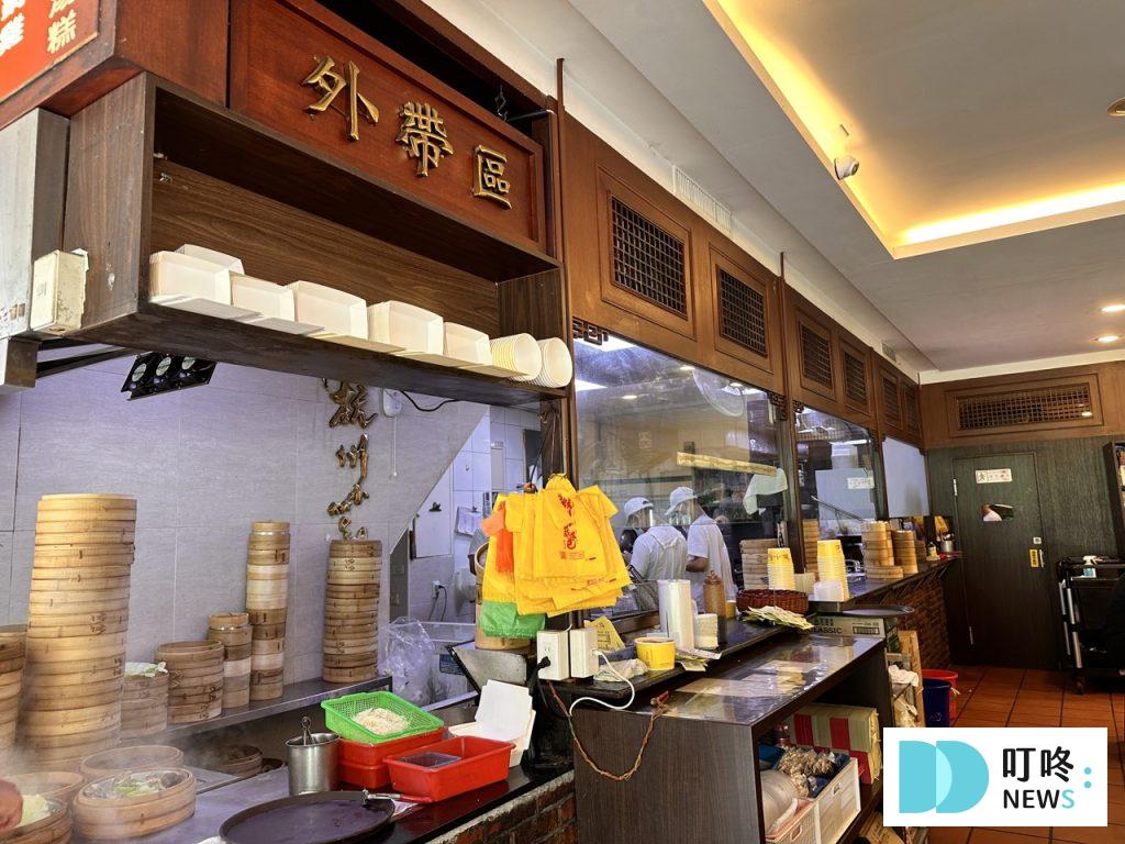 杭州小籠湯包_內裝
