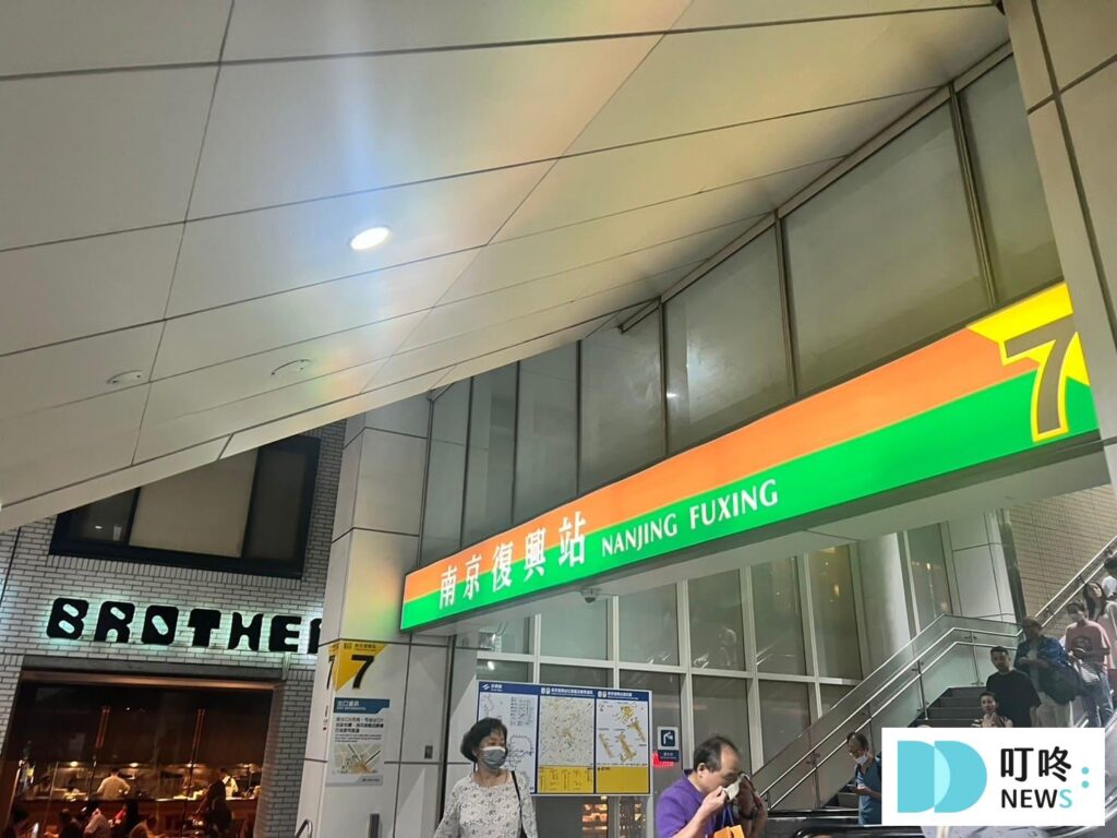 請請義大利餐廳｜交通停車