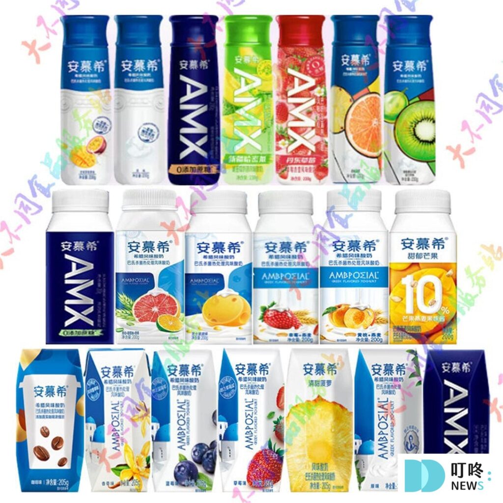 優格推薦|ptt、dcard超人氣10款無糖、減肥、希臘優格品牌,找到健康美味種類 AMX安慕希 $79