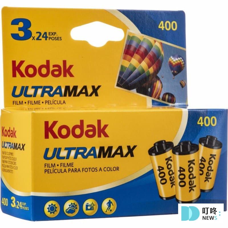 ✦ Kodak UltraMAX 400  $340