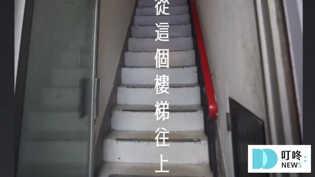 沙丘咖啡廳｜交通怎麼去