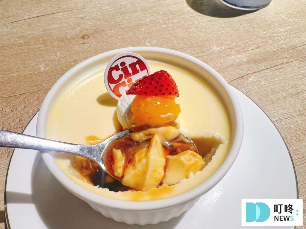 請請義大利餐廳｜餐點口味與心得評價-7