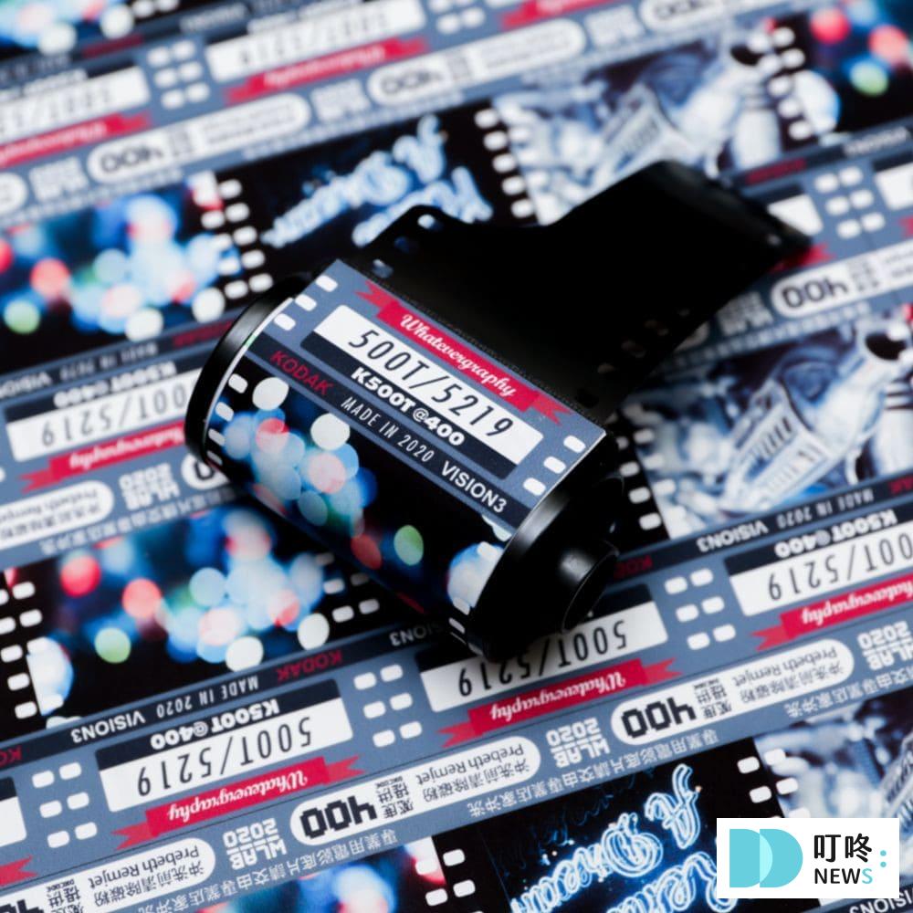 ✦ 柯達拍攝用電影底片《500T/5219》 $209 - $219