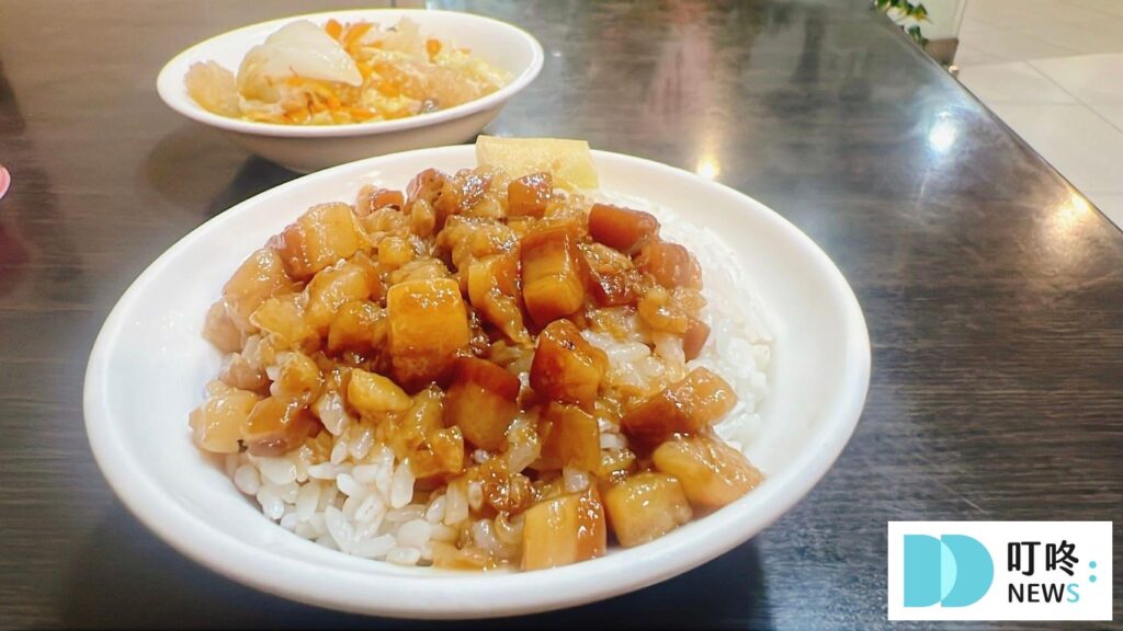 阿義滷肉飯
