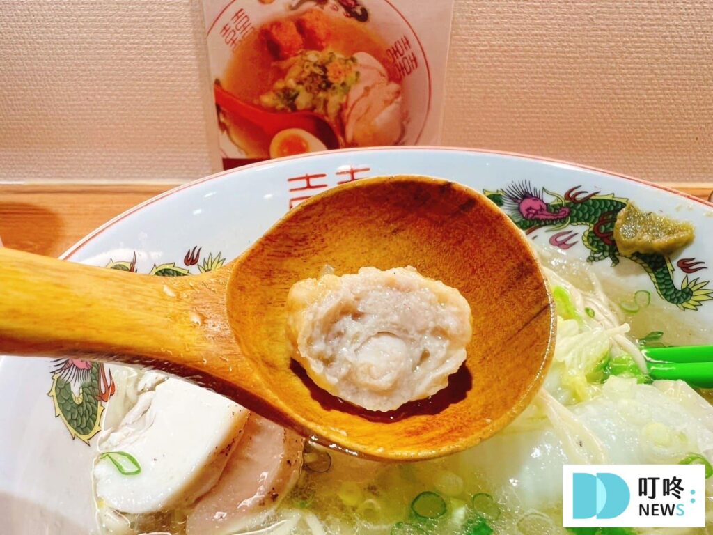 濟善老麵小碧潭店｜餐點口味與心得評論-7