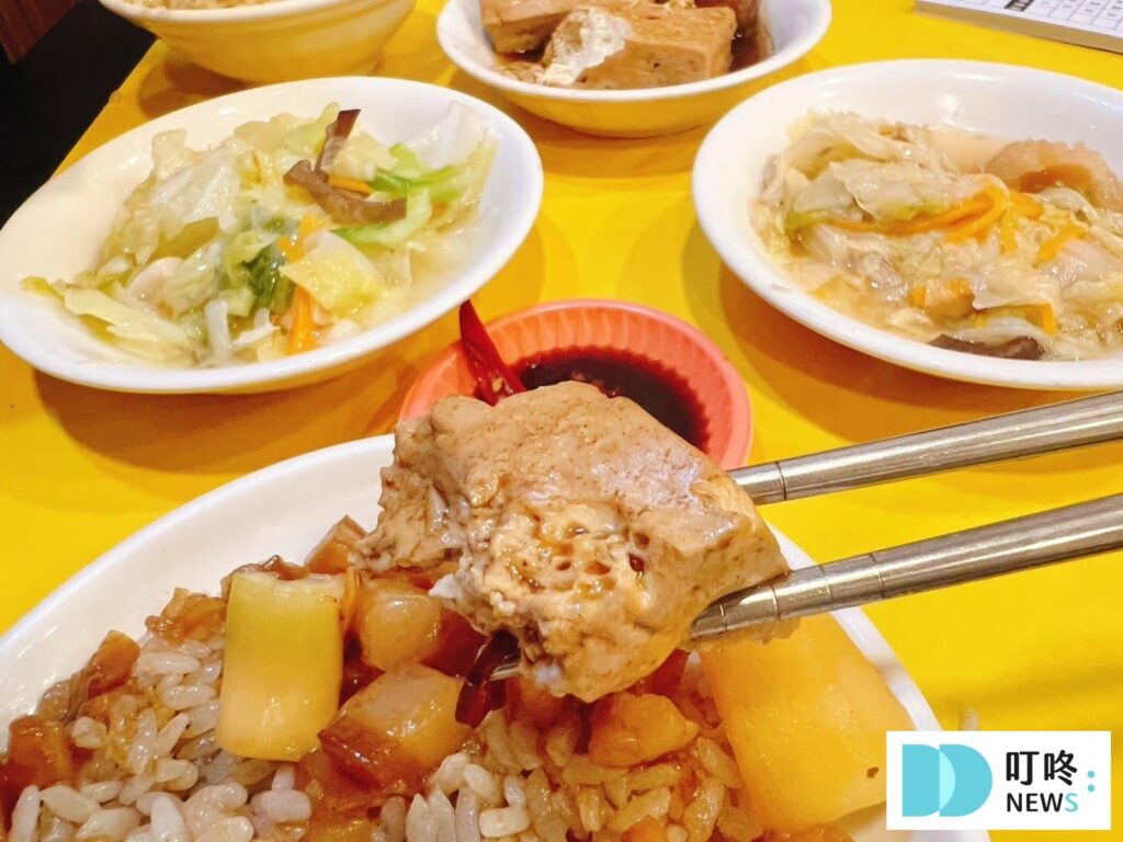 阿義滷肉飯
