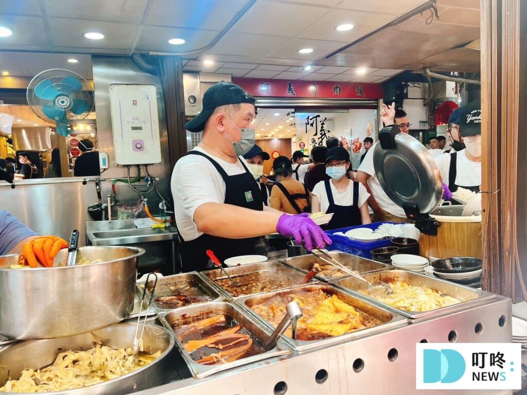 阿義滷肉飯