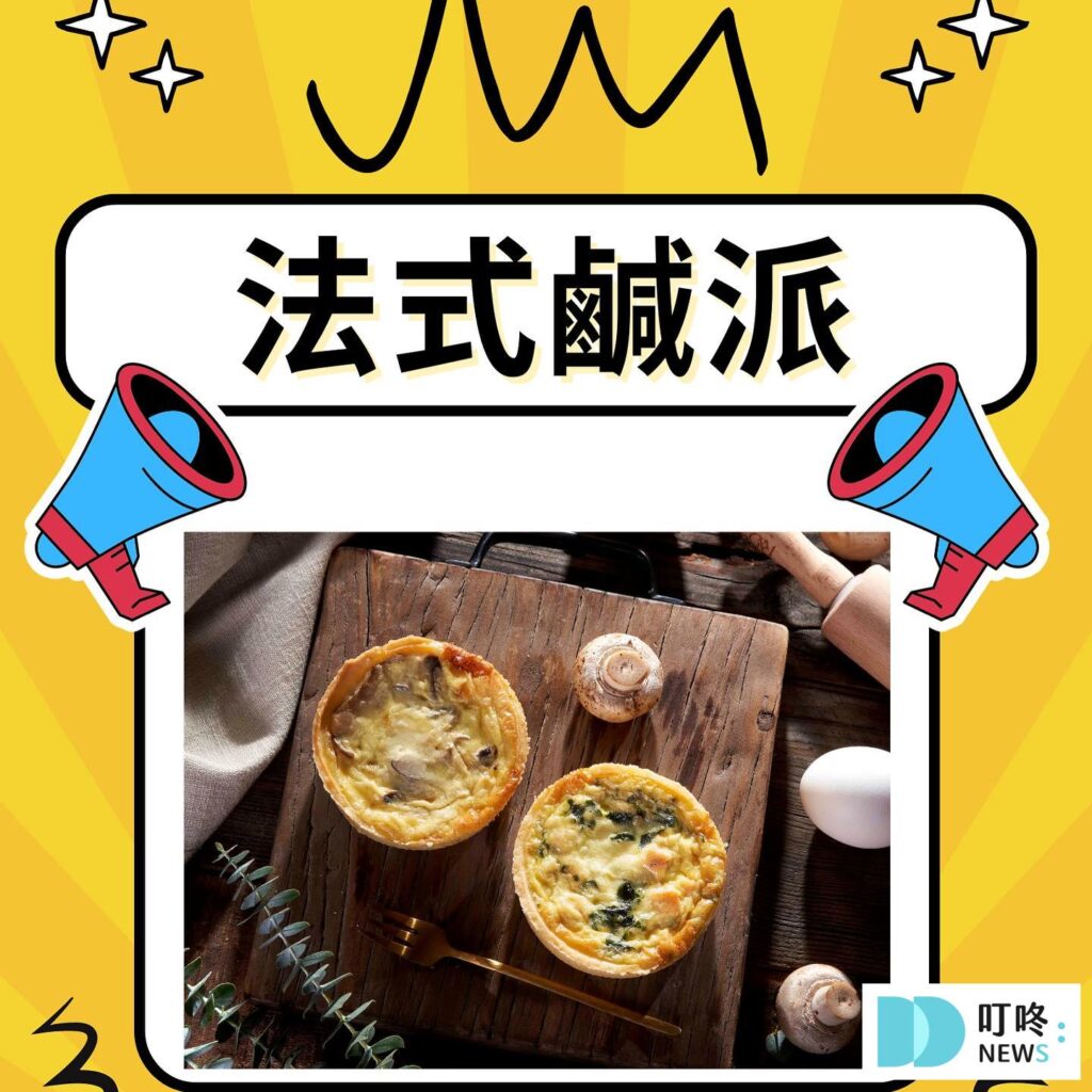 王子神谷日式厚鬆餅興大店