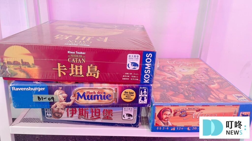王子神谷日式厚鬆餅興大店