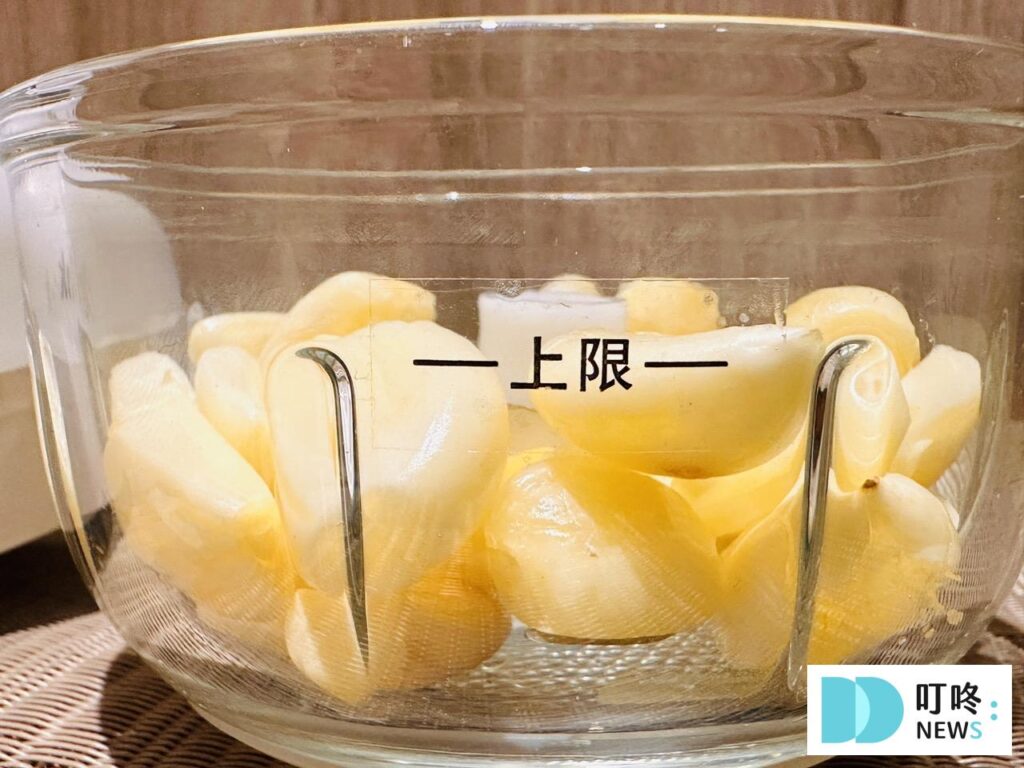 【Arlink 鬆搗菜菜籽開箱】多功能電動食物調理!價格、規格、評價懶人包! Arlink 鬆搗菜菜籽_上限