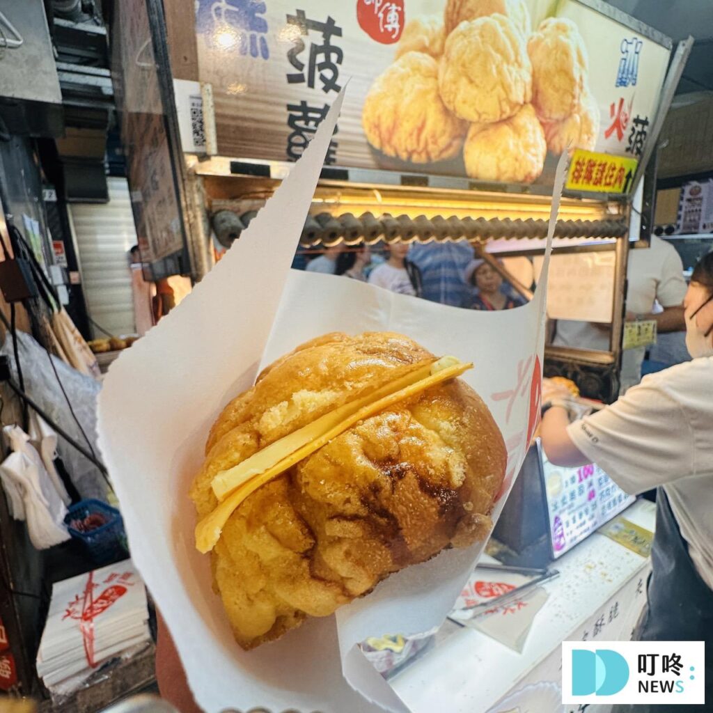 【饒河夜市美食推薦】10大必吃美食!必比登滷味攤、胡椒餅、舒芙蕾…等排隊美食一次看! 饒河夜市美食推薦_冰火波羅3