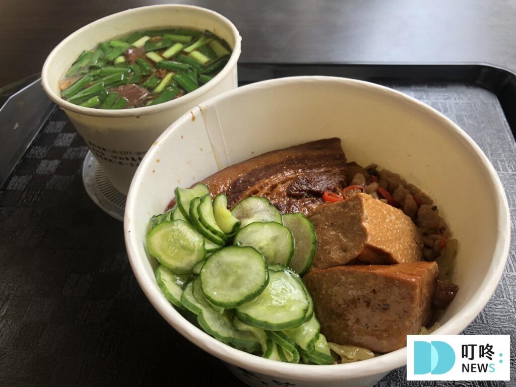 一甲子餐飲_控肉飯