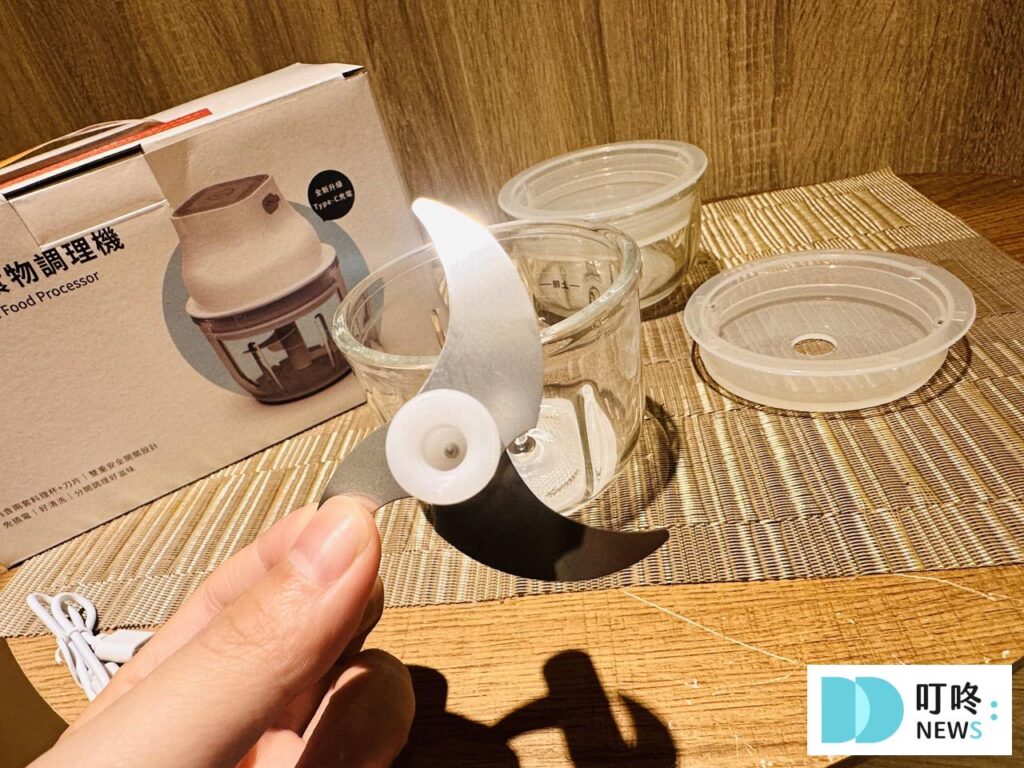 【Arlink 鬆搗菜菜籽開箱】多功能電動食物調理!價格、規格、評價懶人包! Arlink 鬆搗菜菜籽_刀片2