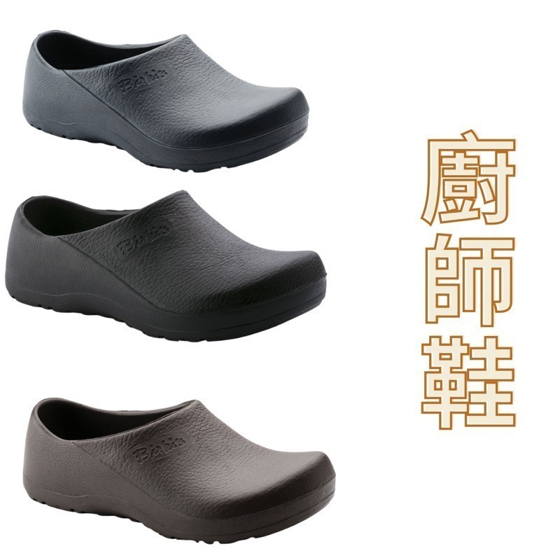 叮咚News｜分享新奇與樂趣