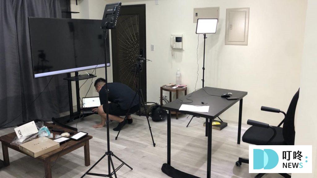叮咚News｜分享新奇與樂趣