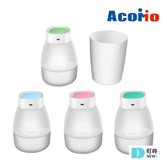 10. 消毒鍋推薦- 【AcoMo】6分鐘專業奶瓶紫外線殺菌器：1680元