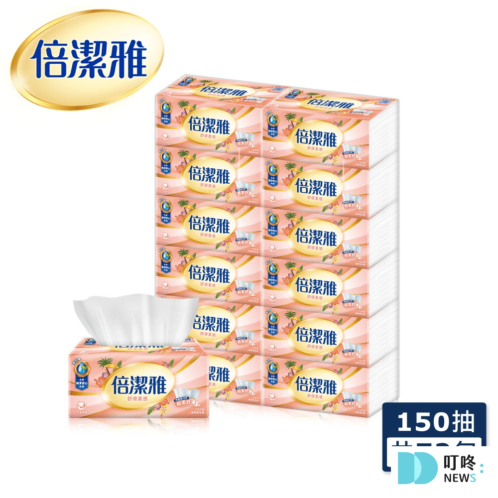 叮咚News｜分享新奇與樂趣