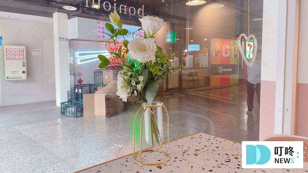 王子神谷日式厚鬆餅興大店