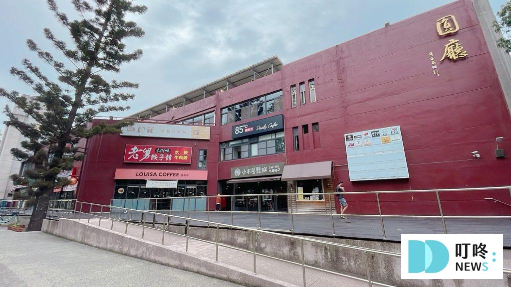 王子神谷日式厚鬆餅興大店