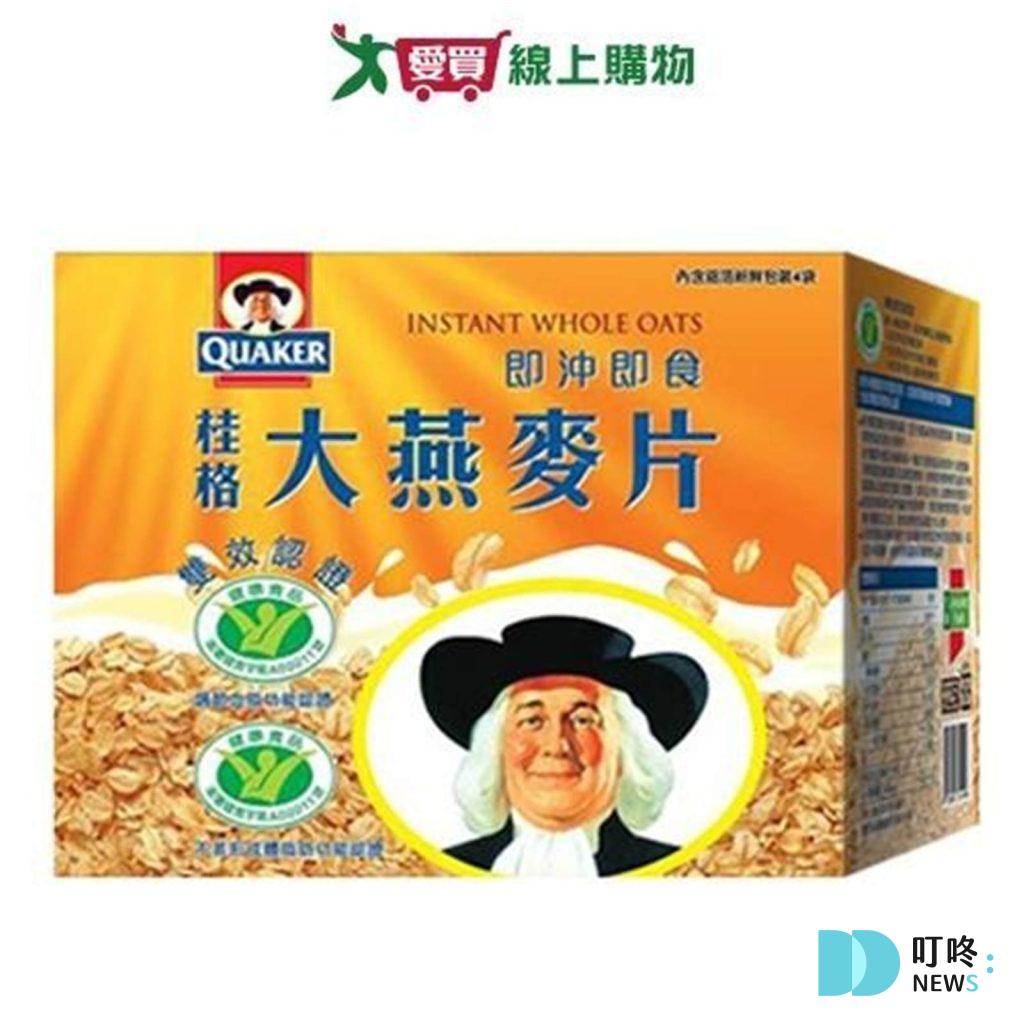 桂格 即沖即食大燕麥片(2600G) 9