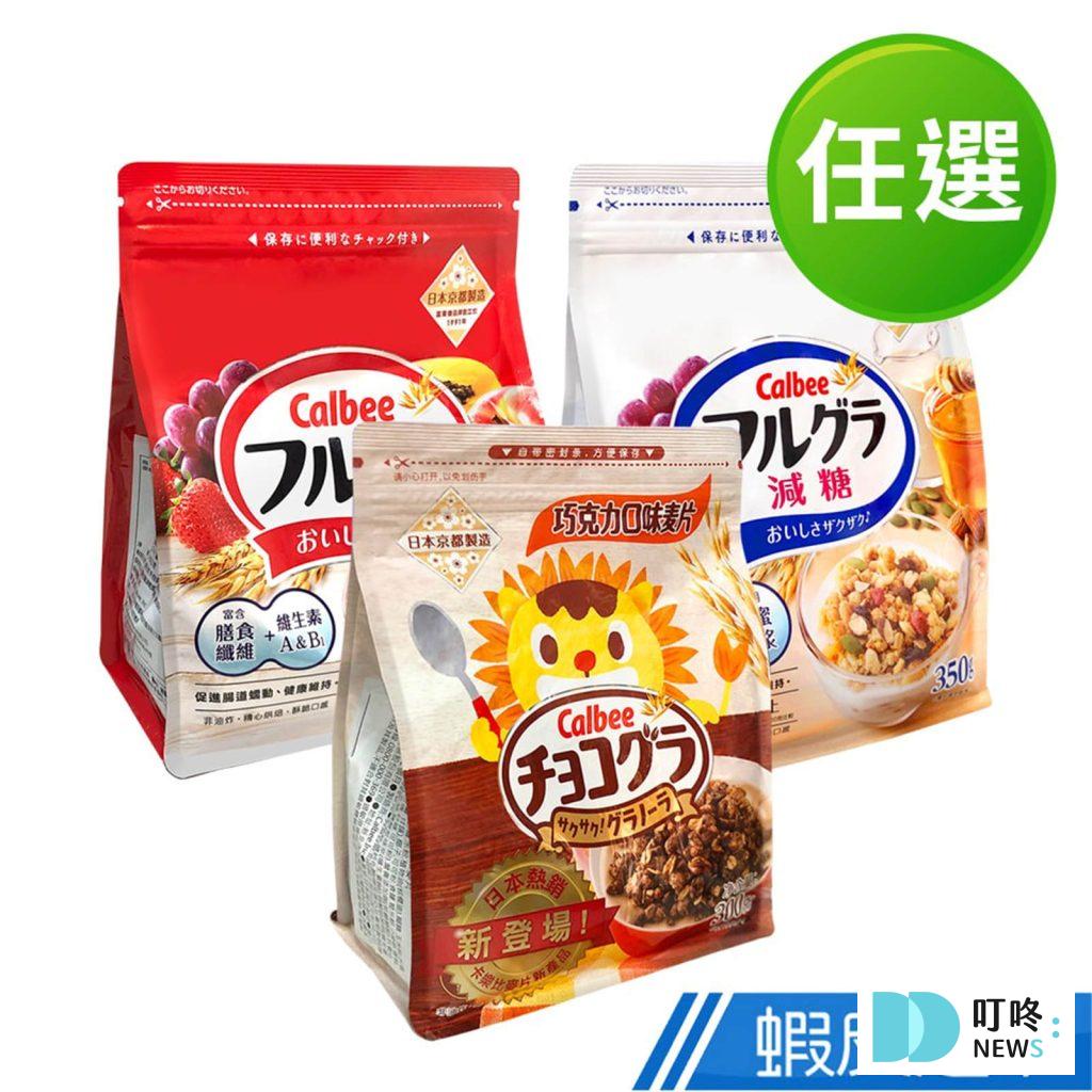 日本Calbee卡樂比 富果樂水果麥片 9