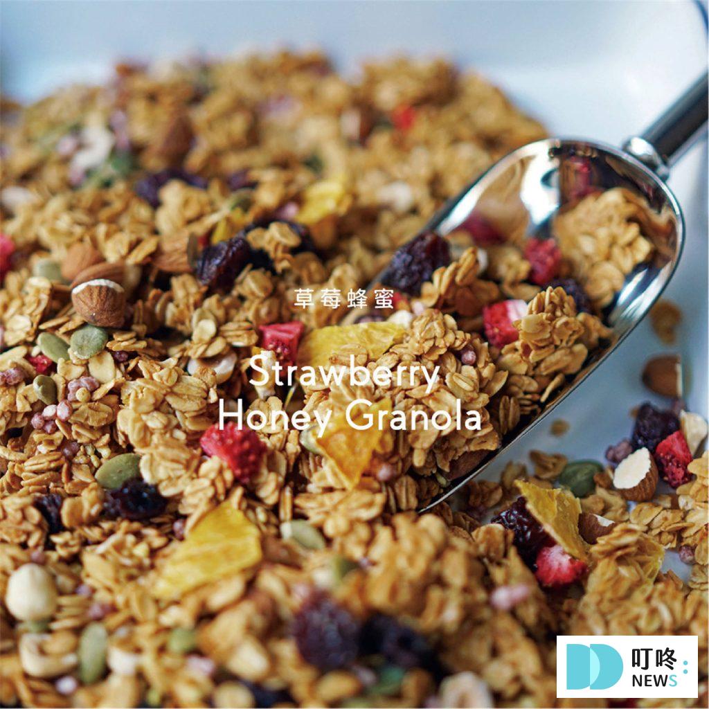OATGOOD 歐穀 Strawberries Honey Granola 0