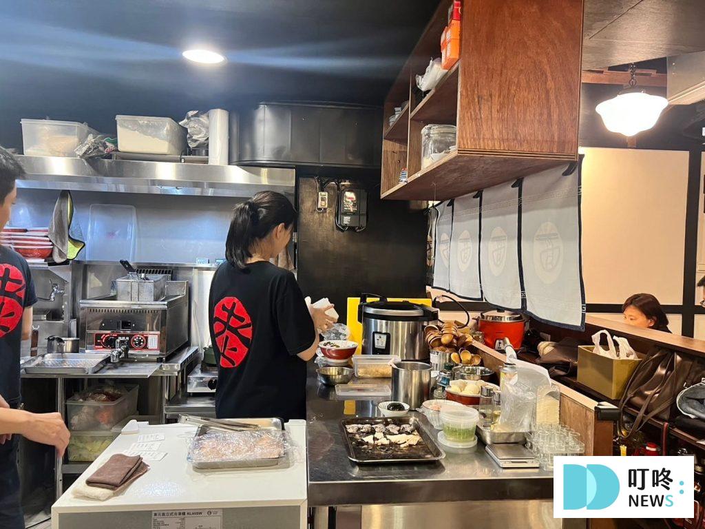 叮咚News｜分享新奇與樂趣