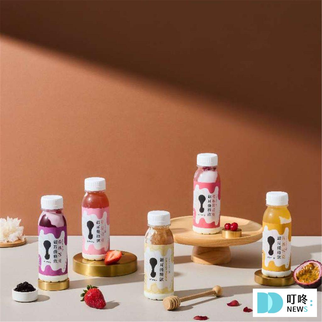 8more銀耳優格飲 0