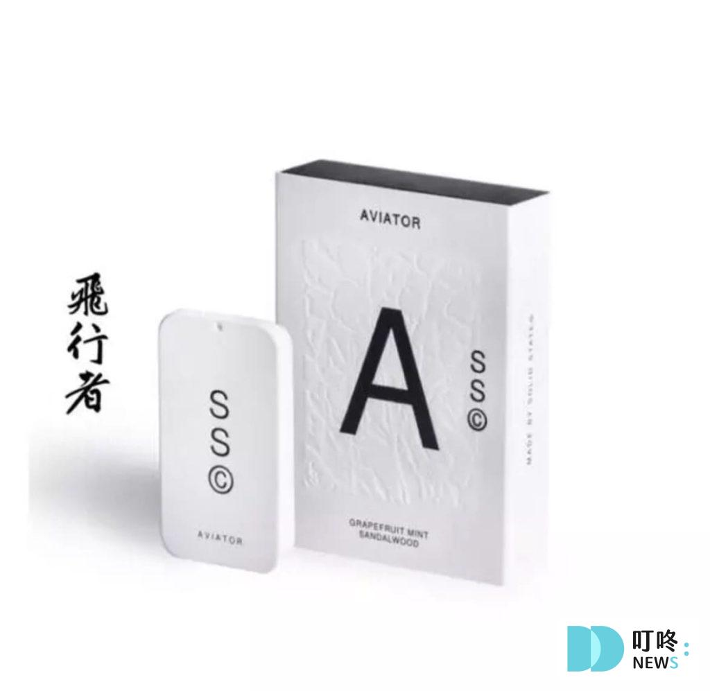 香膏推薦