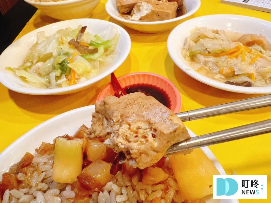 阿義滷肉飯