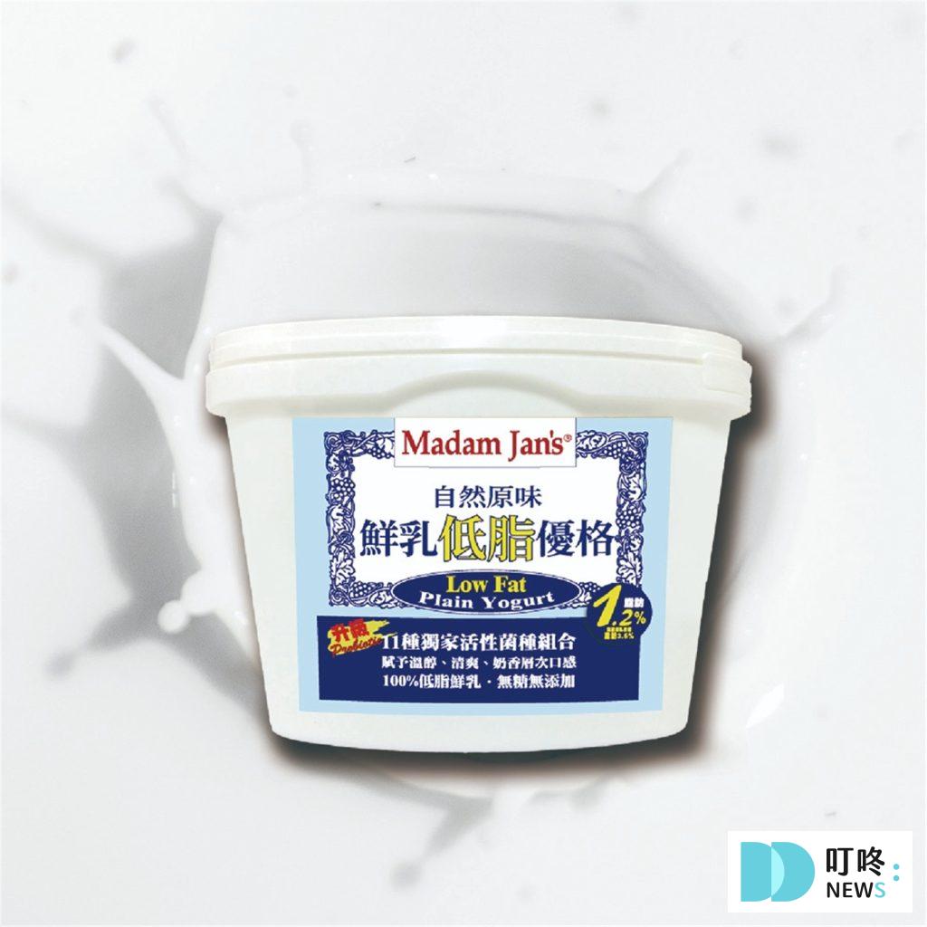 [Madam Jan's] 11種活菌無糖低脂鮮乳優格分享號1000g　0