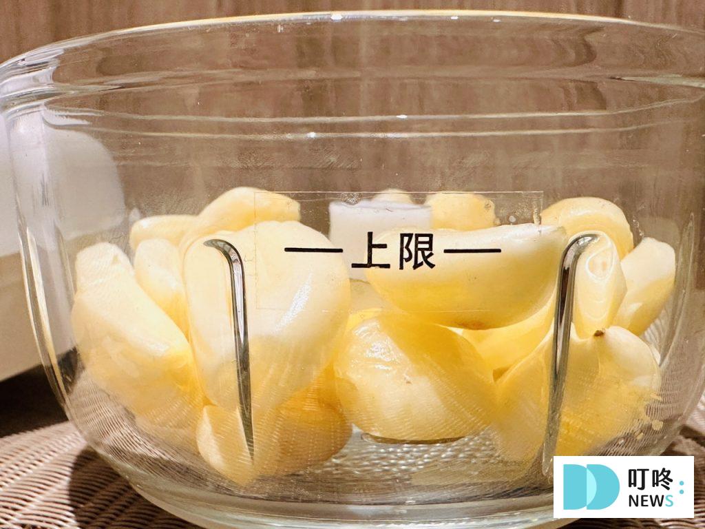 Arlink 鬆搗菜菜籽＿上限