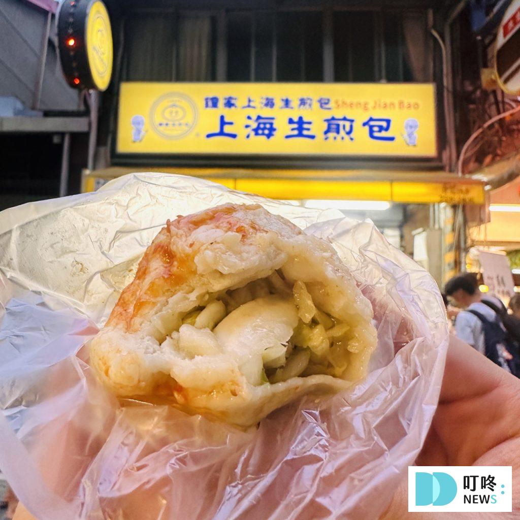 鍾記原上海生煎包_高麗菜包
