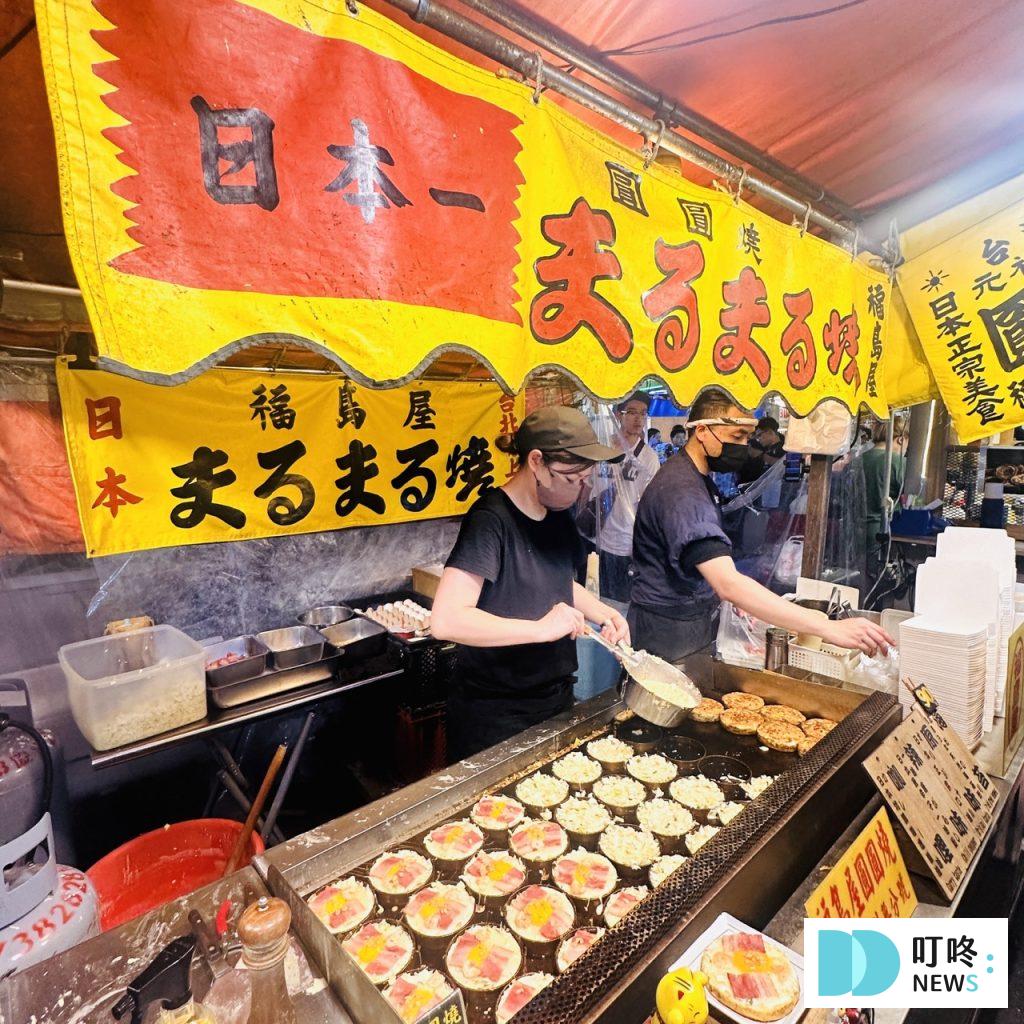 饒河夜市美食推薦_圓圓燒