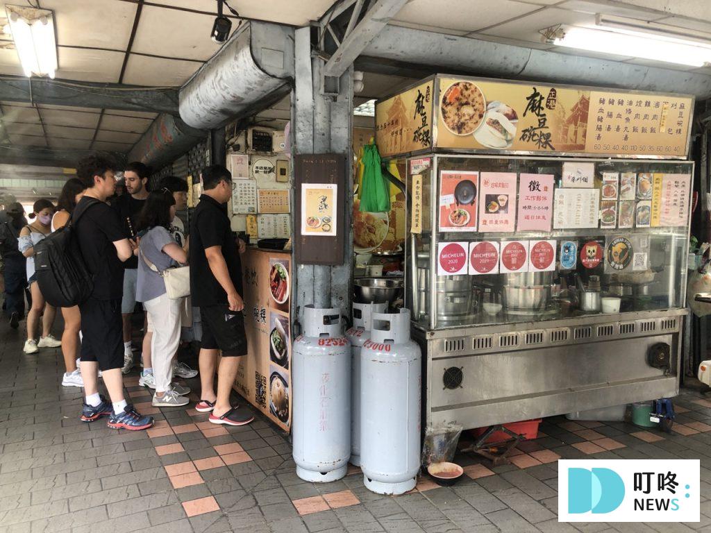 一甲子餐飲_外觀