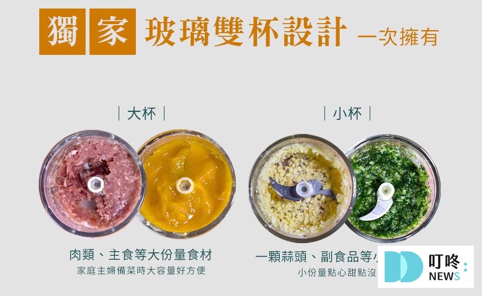 Arlink 鬆搗菜菜籽＿產品特色