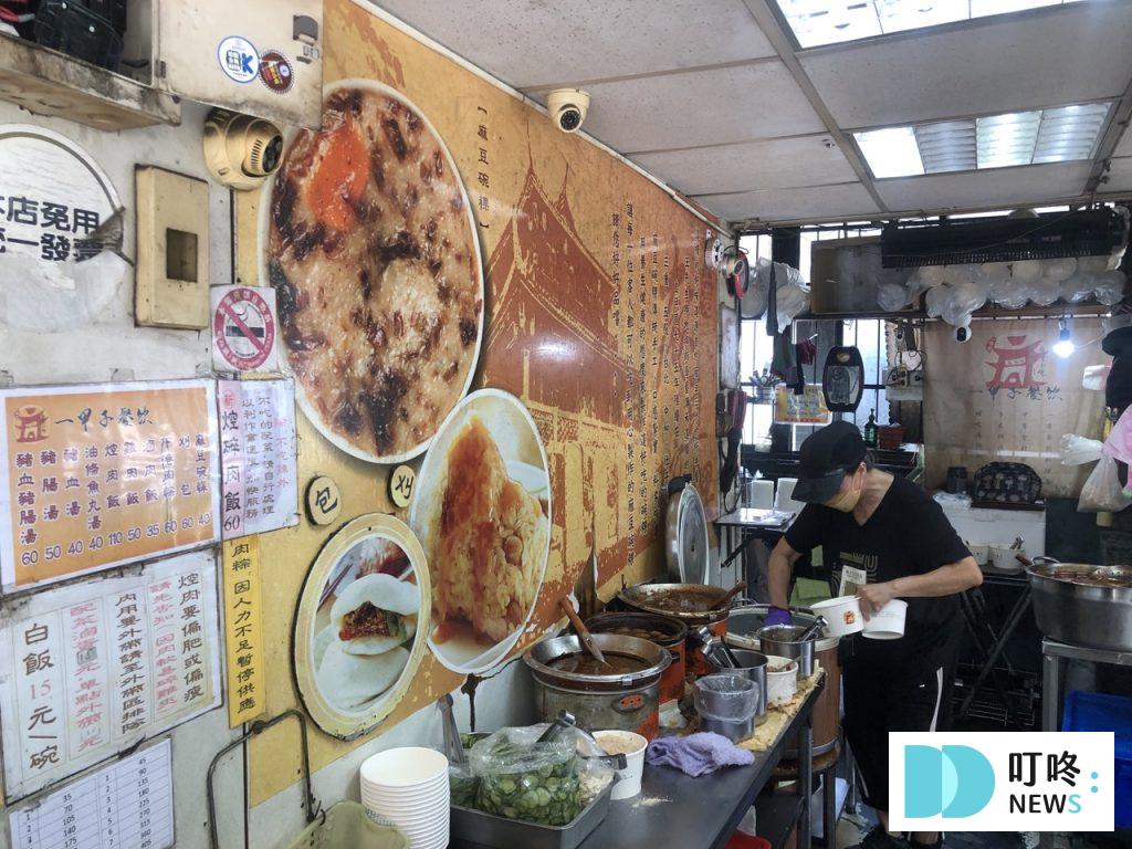 一甲子餐飲_內裝