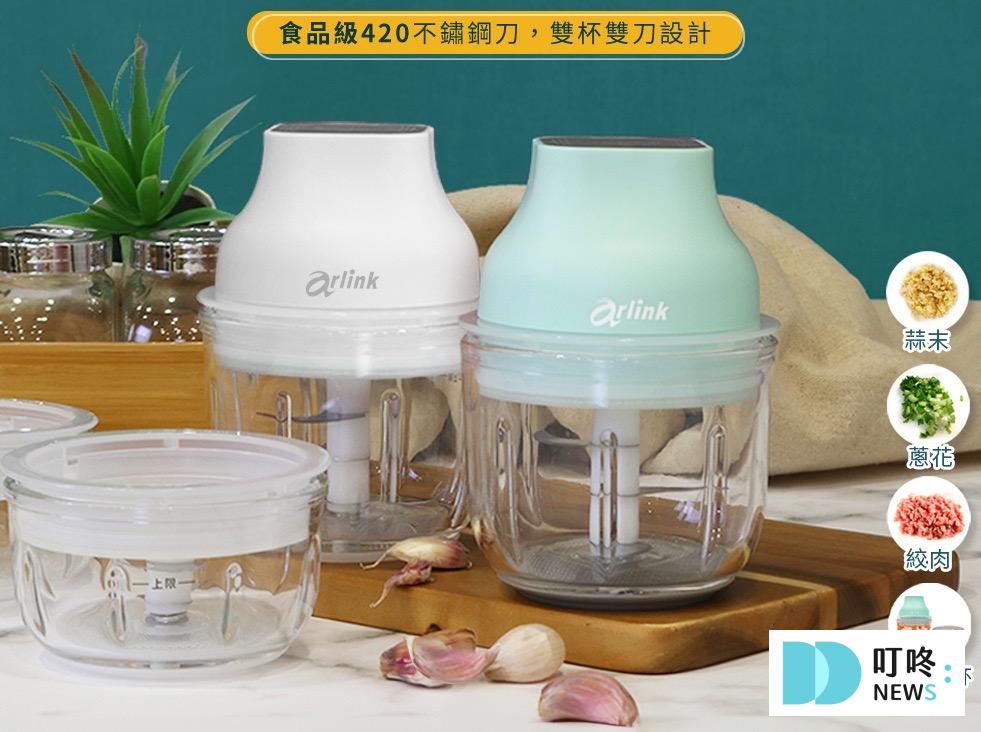 Arlink 鬆搗菜菜籽＿價格