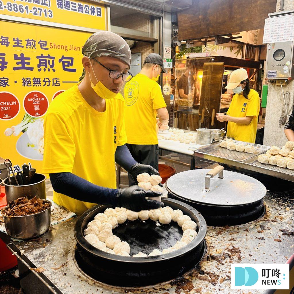鍾記原上海生煎包_生煎包製作3