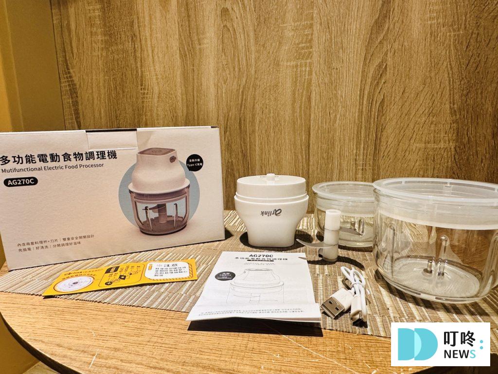 Arlink 鬆搗菜菜籽＿內容物