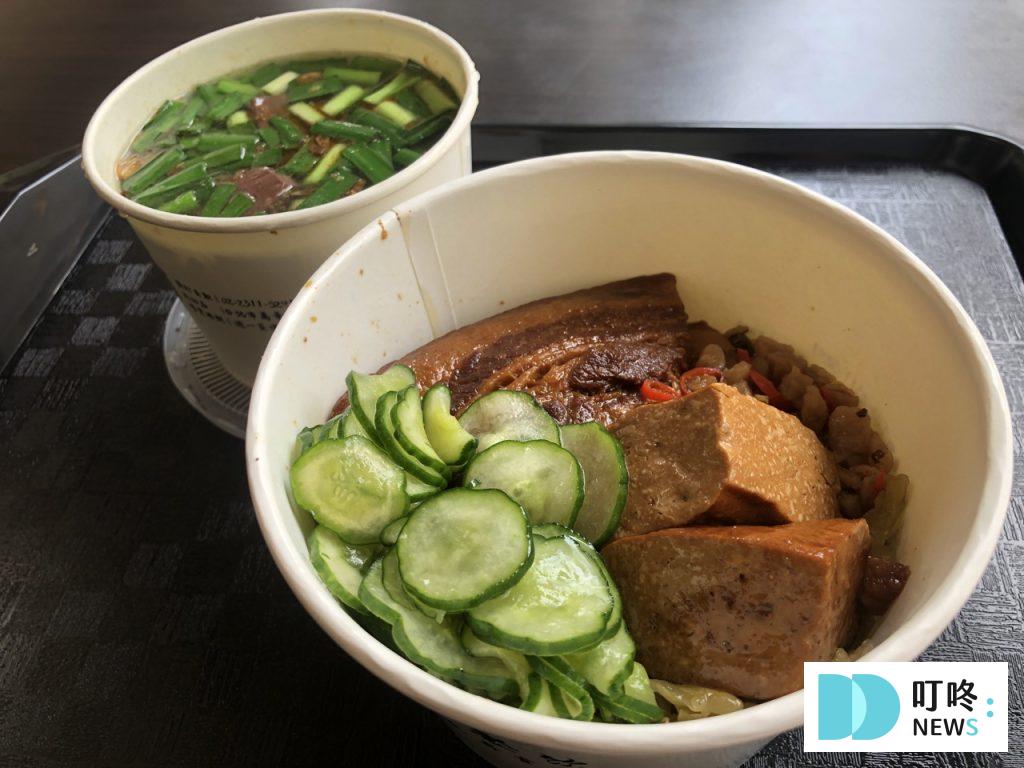一甲子餐飲_控肉飯