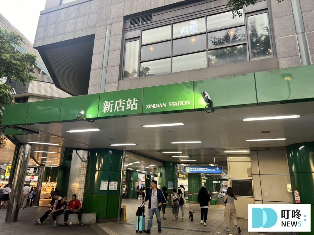 海貓亭拉麵｜交通停車