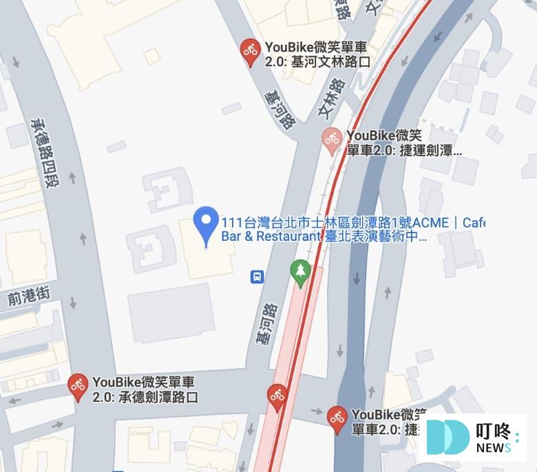 acme cafe bar & restaurant 臺北表演藝術中心,台北士林美食:景觀絕佳的空中咖啡廳,訂位方式、菜單、用餐心得一次看 acme cafe bar & restaurant 臺北表演藝術中心交通資訊