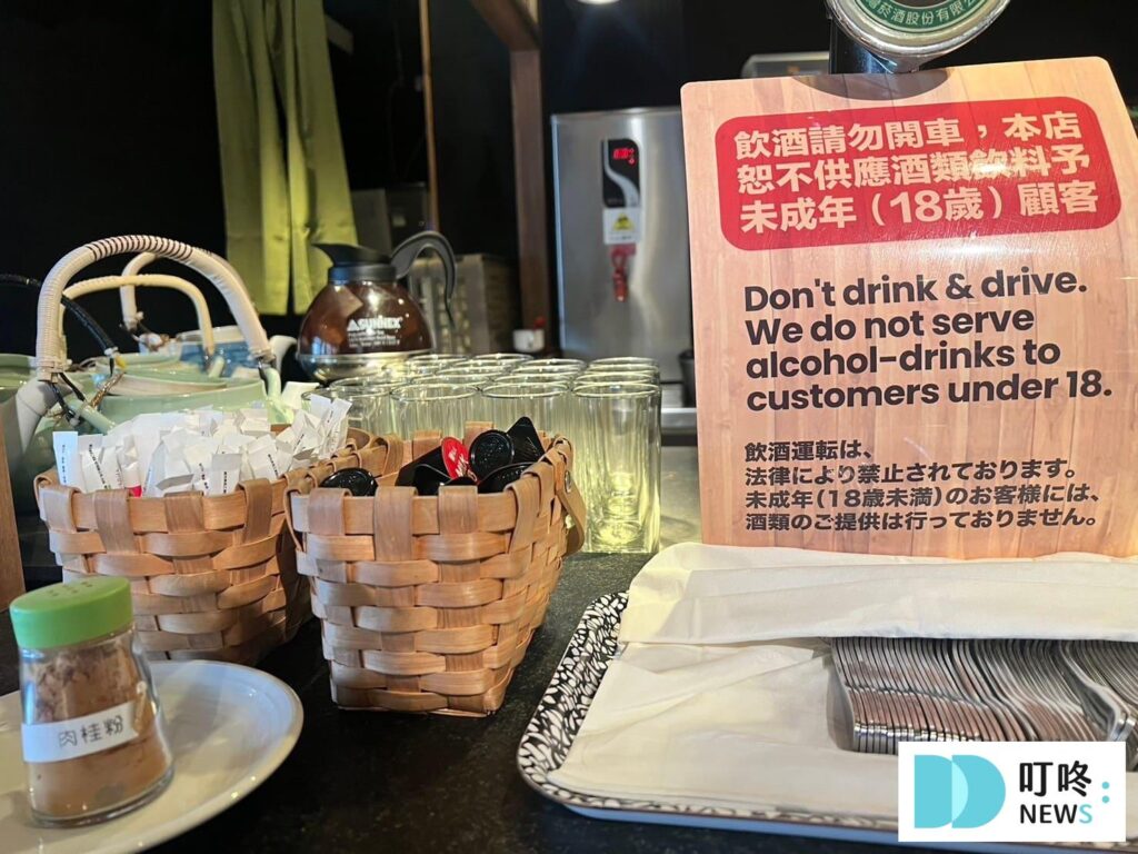 欣葉日本料理站前店|台北中正區美食:菜單、訂位、心得評價,不到千元buffet吃到飽,奢華高cp值享受 欣葉日本料理站前店|餐點口味與心得評價