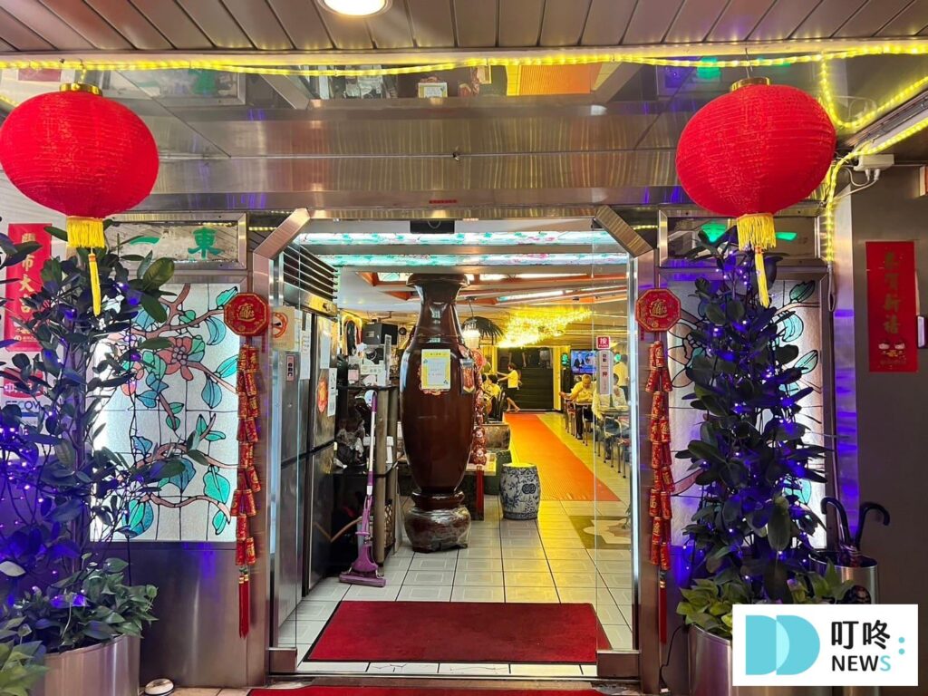 東一排骨｜店家外觀