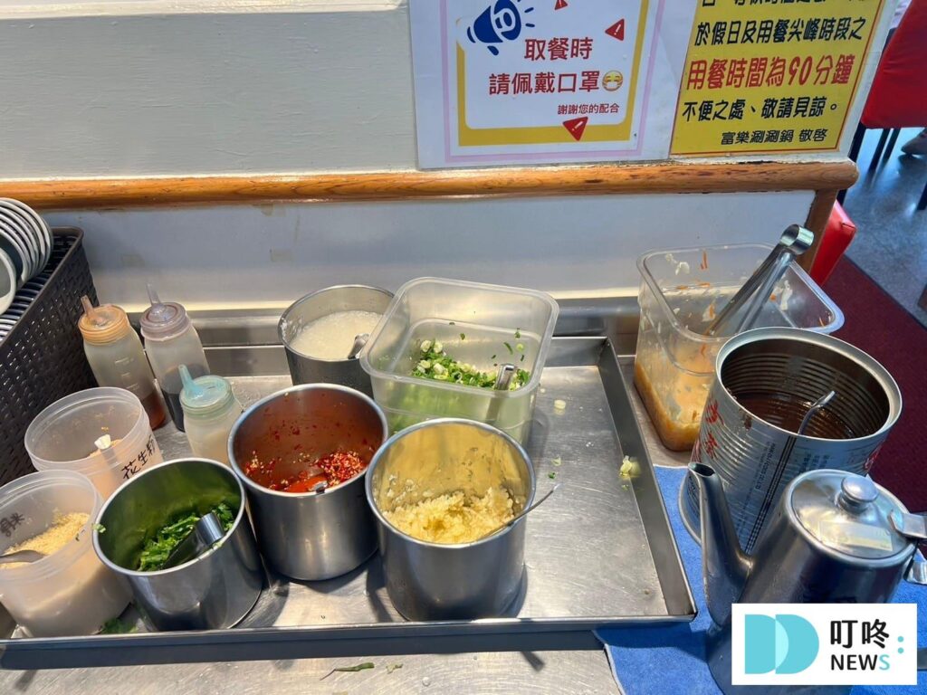 富樂火鍋｜店家內部-4