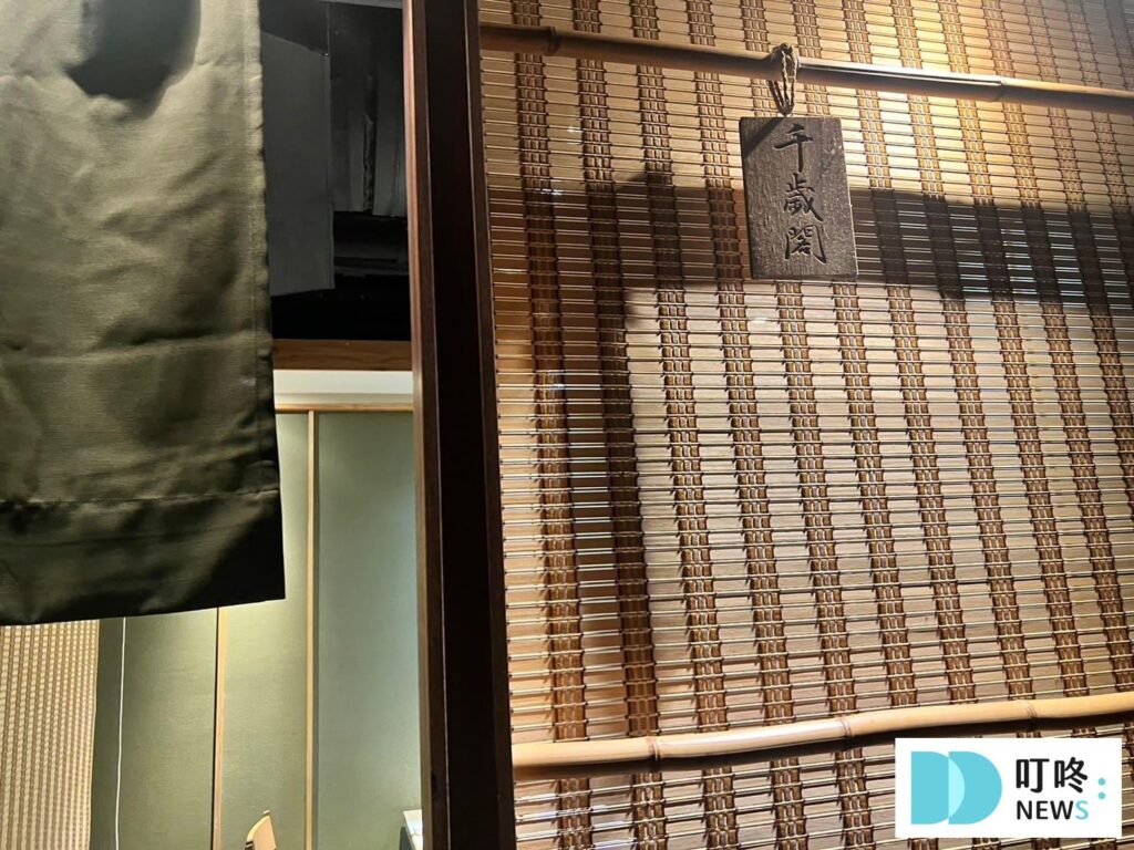 欣葉日本料理站前店｜店家內部