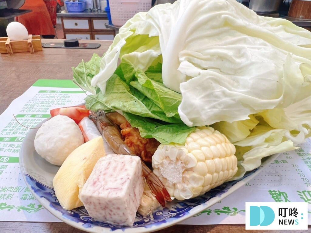 富樂火鍋｜餐點口味與心得評價